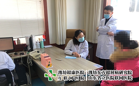 潍坊银屑病研究所收费标准-潍坊银屑病医院哪家好一点儿