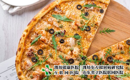 2 (925)饮食