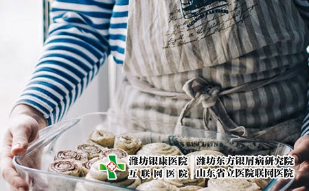 2 (902)饮食