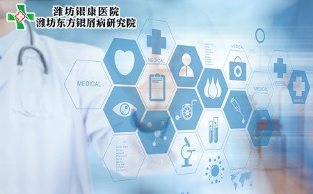 牛皮癣危害,牛皮癣有什么危害
